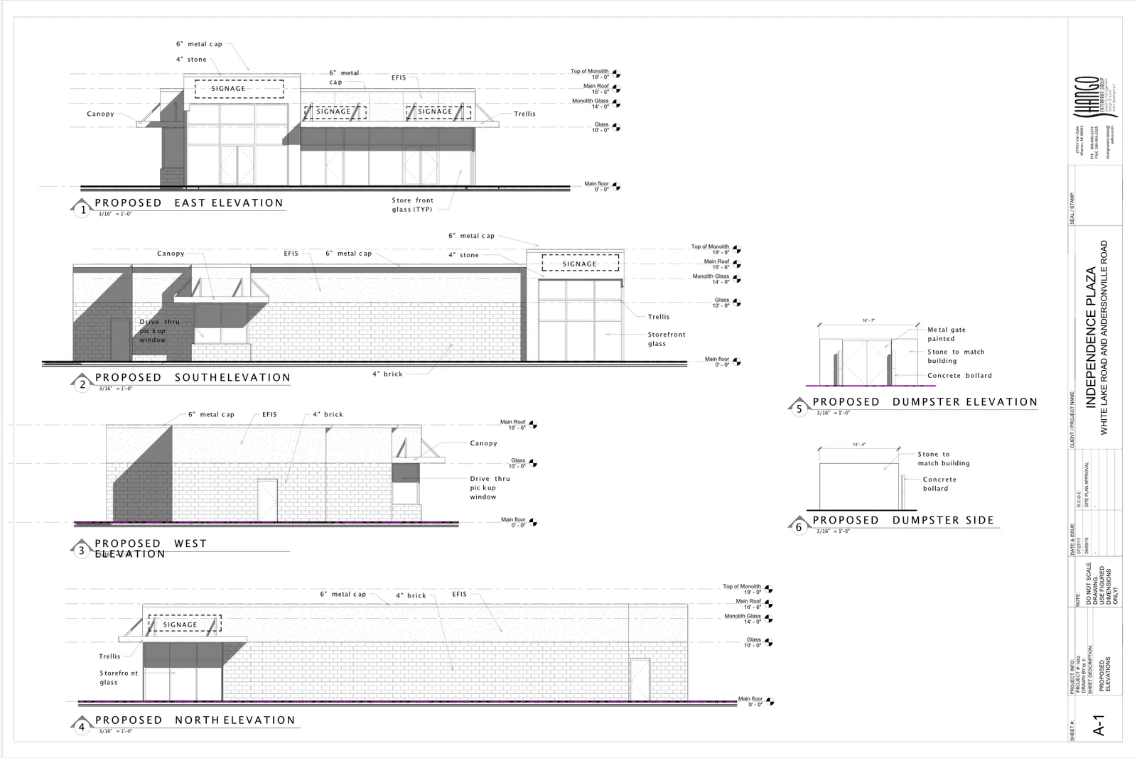 White Lake Rd & Andersonville Rd plan drawings